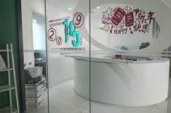 （1分钟科普下）遵义工厂咨询电话号码_哔哩哔哩